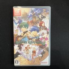 バテン・カイトス II ラカトスの翼