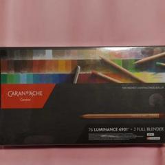m82764143262_1.jpg?1751476356