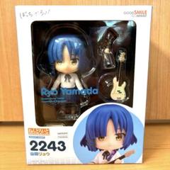 2025年最新】ねんどろいど ぼっち・ざ・ろっく! 山田リョウの