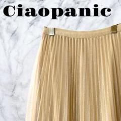 【ヴィンテージ】Ciaopanic プリーツスカート チュール素材 ベージュ