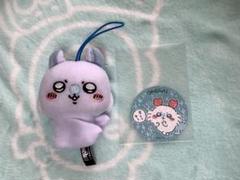 (179)モモンガ 指先パペット