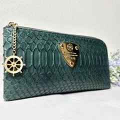 【美品】ATAO limo パイソン　L字 アタオ長財布　オーク 価格改定(値下げ)｜limo(リモ)パイソン／ATAO（アタオ）L字長