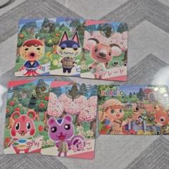 あつまれどうぶつの森　グミ　カードのサムネイル