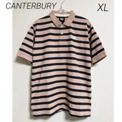 0351 Canterbury カンタベリー ピンク ストライプ ポロシャツ