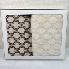 最終値下げ【未使用】セリーヌ　フェイスタオル　マカダム柄 3枚セット CELINE - セリーヌフェイスタオルマカダムブルーの通販 by