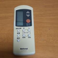 ・1105 A75C660 エアコンリモコン National