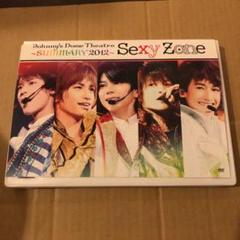 Sexy Zone - SexyZone 2012 Summary パンフレット Sexy Zone - Sexy Zone SUMMARY 2012 パンフレットの通販 by