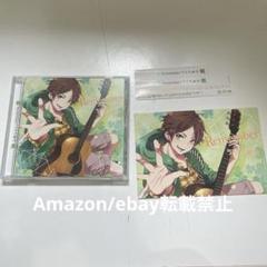 未開封新品 うらたぬきRemember remember うらたぬき CD 浦島坂田船 - メルカリ