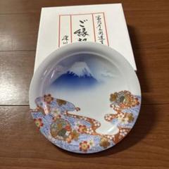 ＳＰ　おまとめ　戌　亥　子　3枚深川製磁　御縁起皿 SP様専用 おまとめ 戌 亥 子 3枚深川製磁 御縁起皿 - メルカリ