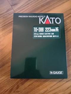 KATO 223系1000番台直流近郊形電車　増結セット　新品 KATO 「223系 1000番台 近郊型電車 増結セット」 : エヌゲ道