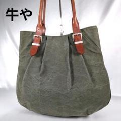 希少 牛や タグ 日乃本帆布 米沢帆布 ブルマトート トートバッグ