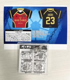 ☆新品未開封☆ユニパ ユニセル 各1箱セット 2025年最新】ユニパ-の人気アイテム - メルカリ