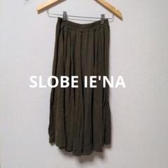 未使用タグ付き★スローブイエナ　IENA レース　ガウチョ　パンツ　ワイド 2025年最新】スローブイエナ ガウチョパンツの人気アイテム
