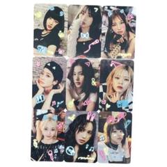 twice トゥワイス 2023 シーグリ 特典 トレカ - メルカリ
