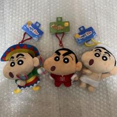 韓国限定 クレヨンしんちゃん ぬいぐるみ ストラップ キーリング キーホルダー