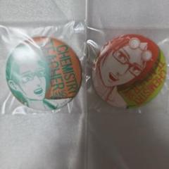 進撃　進撃の巨人　オンライン展覧会　缶バッジ　ハンジ