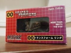 トランスフォームリング ボットコンジャパン2002コンボイリング