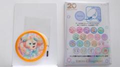 ダッフィーフレンズ20周年　ワッペン　コンプリートボックス　新品未使用 ついに品切れ！ダフフレ20周年…1万円のコンプBOX！ワッペン