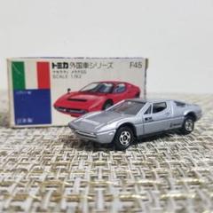 トミカ外国車シリーズ マセラティ メラクS S トミカ|マセラティ メラクSS|HARDOFFオフモール（オフモ