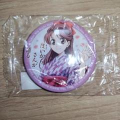 アニメジャパン缶バッジ 忍たま乱太郎 AnimeJapan AJ アニメジャパン 場面写真缶バッジ