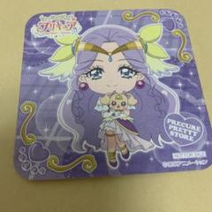 2025年最新】プリティストア コースターの人気アイテム - メルカリ