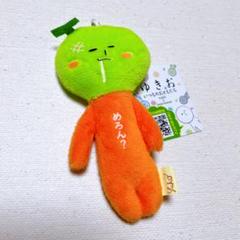 2025年最新】ゆきおフルーツの人気アイテム - メルカリ