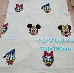 タオルケット ディズニー シングルの中古 未使用品を探そう メルカリ