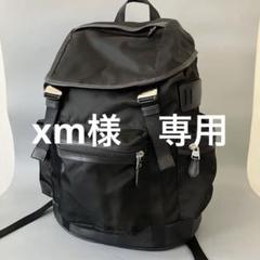 【未使用品】coachバックパック COACH 【超美品 ほぼ未使用】 コーチ リュック バックパック