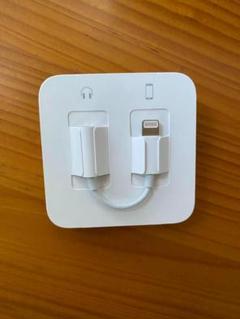 Apple純正 Lightning-3.5mm 変換アダプタ イヤホンジャック