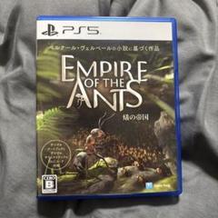 蟻の帝国　PS5