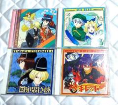 サクラ大戦ドラマCD 4枚セット