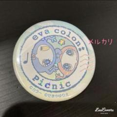 eva colon：」＜カラフル☆モンスター＞発売！購入者特典も♪