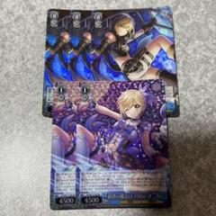 D4DJ 怪盗ナギ馳せ参じる　紺碧の魔法DJ 月見山渚 SR まとめ