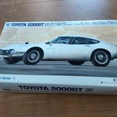 バンダイ　TOYOTA 2000GT プラモデル未開封 Yahoo!オークション -「トヨタ2000gt」(自動車) (プラモデル)の
