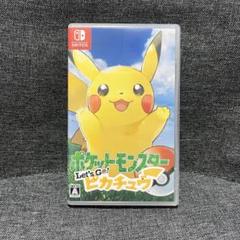動作確認済 ポケットモンスター Let's Go! ピカチュウ