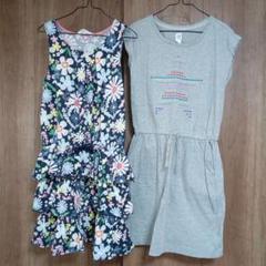 女の子 ワンピース H＆М GAP 130cm 140cm まとめ スカート