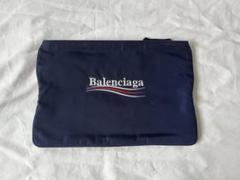 【BALENCIAGA】クラッチバッグ
