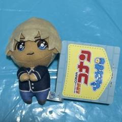 名探偵コナン ぴょことも 降谷零 安室透 バーボン ぬいぐるみ マスコット 名探偵コナン ぴょこともマスコット 降谷零 安室透｜Yahoo