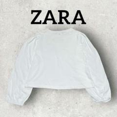 ZARA キッズ パフスリーブカットソー 長袖カットソー (130) ホワイト