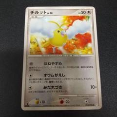 チルットlv.16 チルタリスex promo 色違い　ミュウ　まとめ売り チルットLv16 色違い ポケモンカード Pt1 1ED - メルカリ