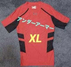 アンダーアーマー コンプレッション アンダーシャツ 半袖 ヒートギア Tシャツ