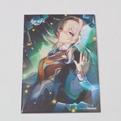 崩壊スターレイル　ホテル・レバリー　来場者特典　ホタル 2025年最新】ホテルレバリー ホタルの人気アイテム - メルカリ