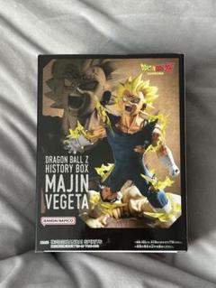 ドラゴンボールZ　魔人ベジータ　フィギュアのサムネイル