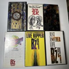 B’z ライブDVDとVHS 13本セット 2025年最新】B z VHSの人気アイテム - メルカリ