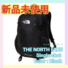 【新品タグ付】ノースフェイス シングルショット(ブラック)リュック