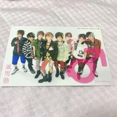 風男塾　ポストカード　バラ売り 2025年最新】風男塾 ポストカードの人気アイテム - メルカリ