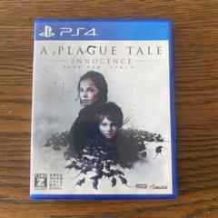 PS4 プレイグテイル イノセンス