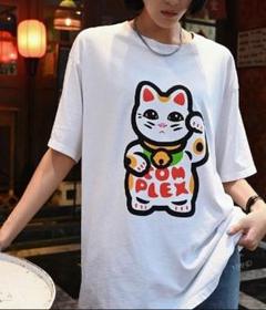 レア！Human made/NIGO complexconまねきねこTシャツ レア！Human made/NIGO complexconまねきねこTシャツ - メルカリ