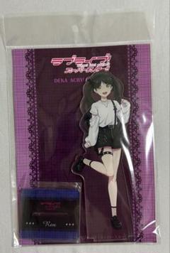 2025年最新】葉月恋 サブカルの人気アイテム - メルカリ