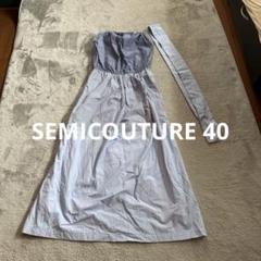 未使用。タグ付き SEMICOUTURE セミクチュール